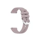 Violet/Silicone Strap