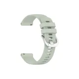 Willow Green/Silicone Strap
