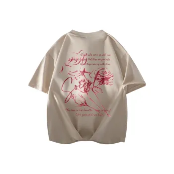 SOIE T-Shirts Unisex Light Beige Apricot
