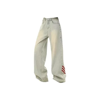 Concubine Zhu Jeans Unisex Yellow Mud