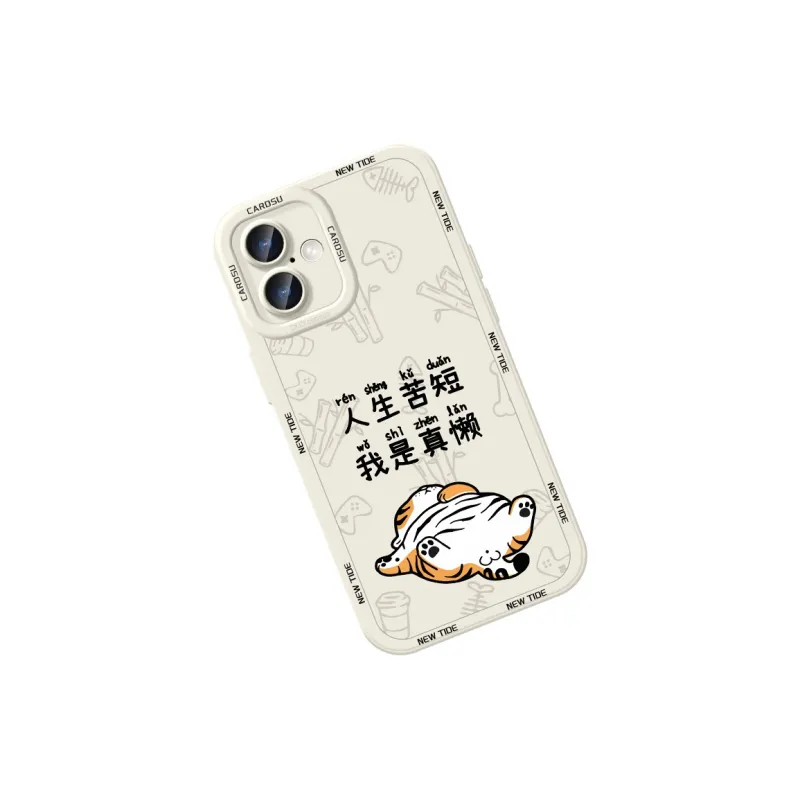 CHUNFAN Phone Cases-3