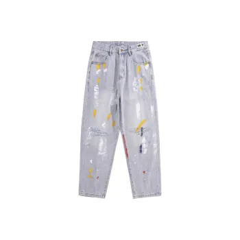 FCB ARCELONA Jeans Unisex Light Blue