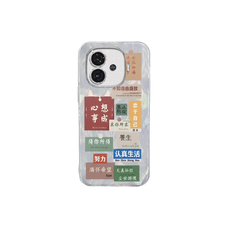 NAYIKE Phone Cases-3