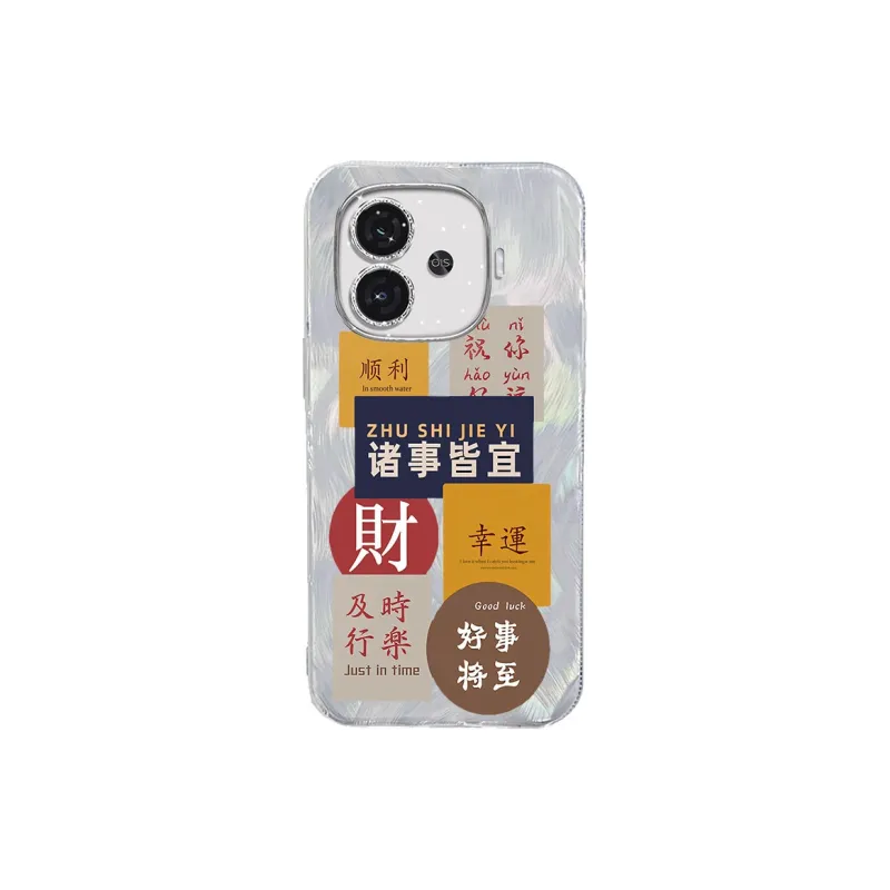 NAYIKE Phone Cases-9