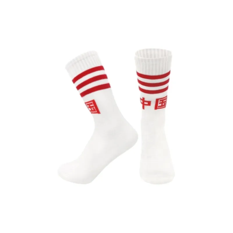 Gentle Welcome Basketball Socks Unisex 1 Pack-8