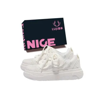 Luji Lightweight Support Height Increasing Low Top Skateboard Shoes Women's White