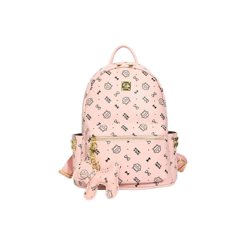 BAODIDAISHU PU Backpack Women's Pink/Beige/Yellow/Ecru/Brown-6