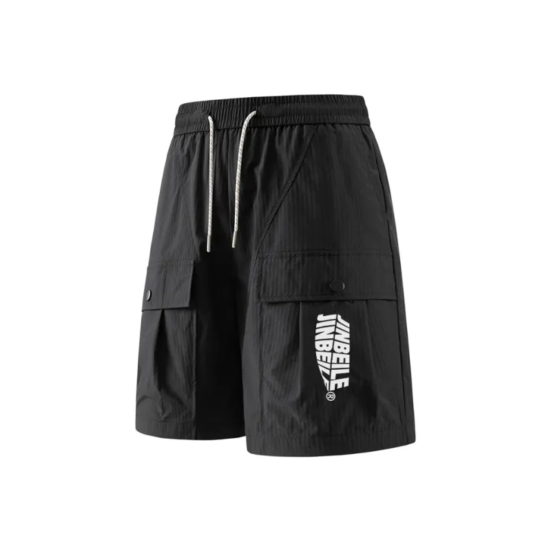 JINBEILE Cargo Shorts Unisex-0