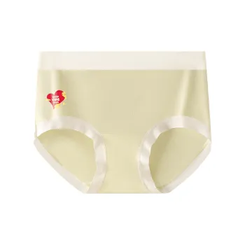 JIAFEIMAOJIAZU Underpants Women's Combo Set