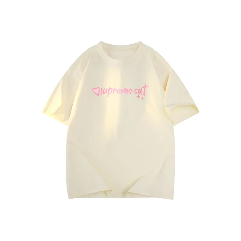 Supremo Cat T Shirts Unisex-19