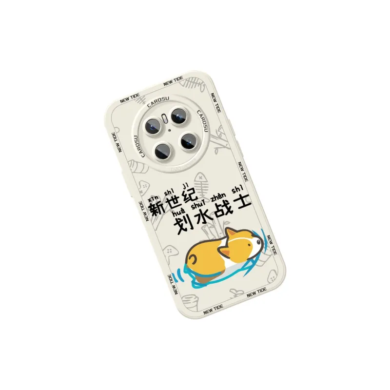 CHUNFAN Phone Cases-1