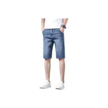 PRPK Denim Shorts Unisex