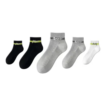 ROBINHOOD Ankle Socks Men's 5 Pack