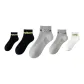 5 Pack (2 Black, 2 Gray, 1 White)