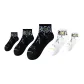 5 Pack (3 Black 2 White)