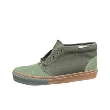 Vans Chukka Boot Ii Lx Marc Jacobs Bronze Green Duffle Bag