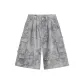 Gray Camouflage