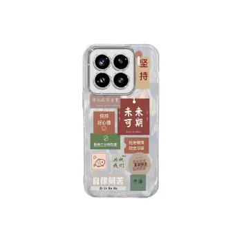 NAYIKE Phone Cases