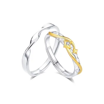 KUMET Sterling Silver Rings Unisex