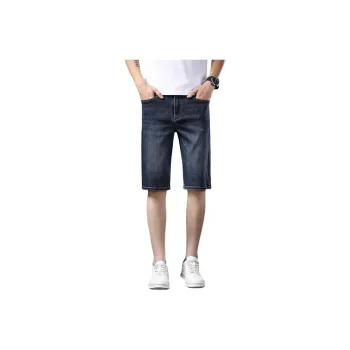PRPK Summer Denim Shorts Straight Unisex