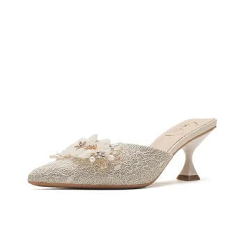 Varib Slip Resistant Abrasion Resistant Closed Toe Slippers Women's Champagne