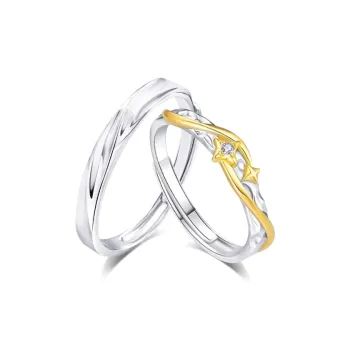 KUMET Sterling Silver Rings Unisex