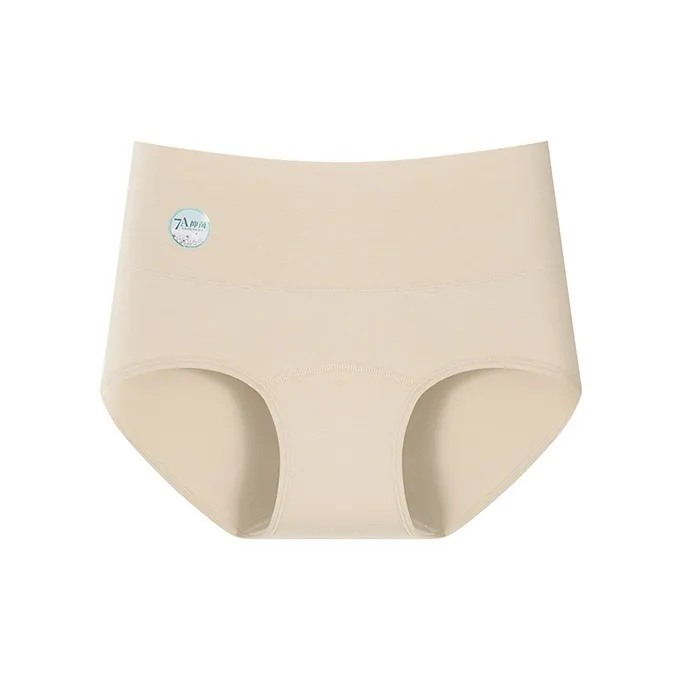 YUZHAOLIN Underpants Women's Combo Set-25
