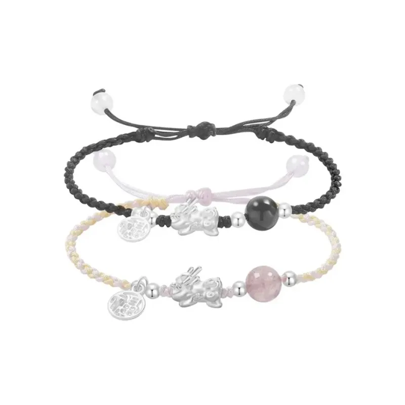 WINGSTOP Fabric Rope Bracelets Unisex-4