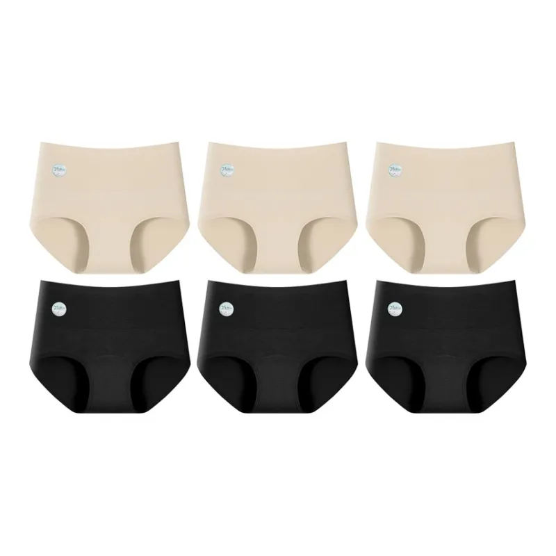 YUZHAOLIN Underpants Women's Combo Set-60