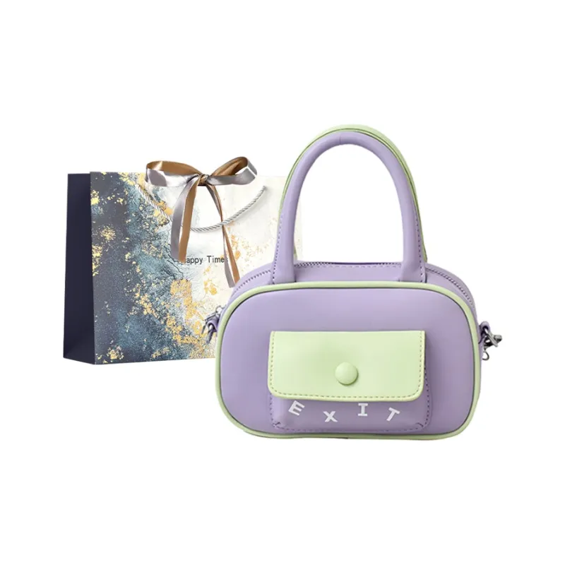 Iman's House PU One Shoulder Handbag Women's Ecru/Yellow/Silver/Purple-12