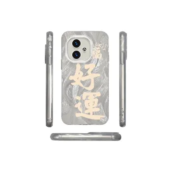 ZHENGGUANG Phone Cases
