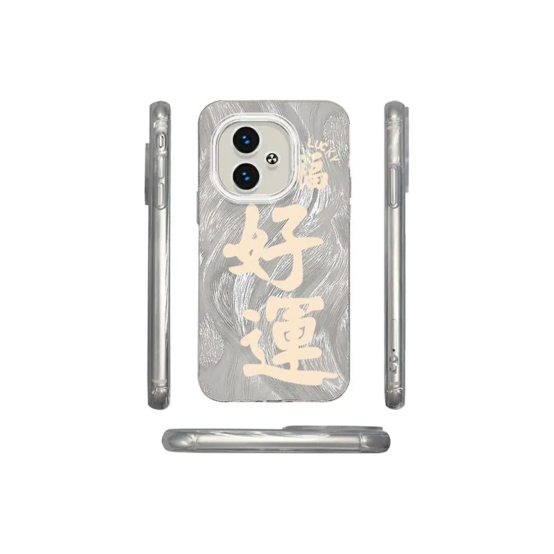 ZHENGGUANG Phone Cases-0