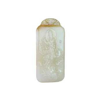 BUDOUXIAOAI Pendants Sugar Jade Unisex