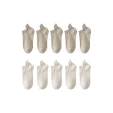 Men's 10 Pack (Khaki 5+Beige 5)