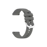 Dark Gray/Silicone Strap
