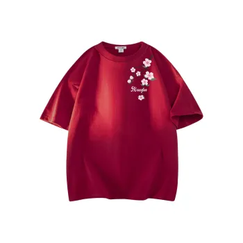 7 SEVFUN T Shirts Unisex