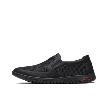 Captain Illy Men's Casual Shoes Men's
