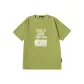 Avocado Green