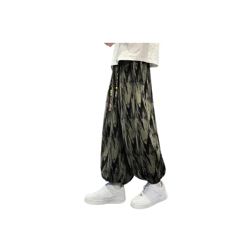 TUCANO Casual Pants Unisex