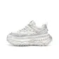 White Gray