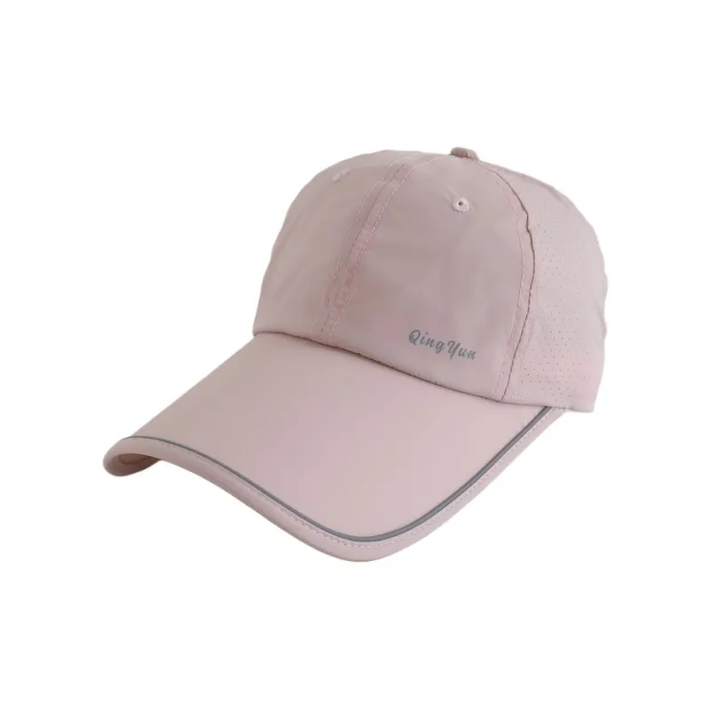 Ai Jiawei Polyester Baseball Caps Unisex-8
