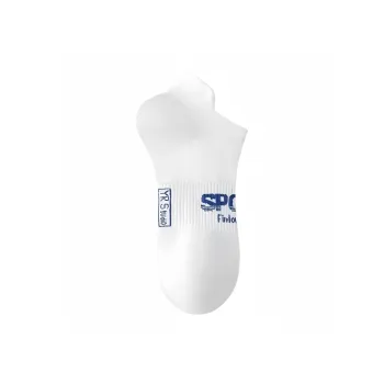 Gentle Welcome Basketball Socks Men's