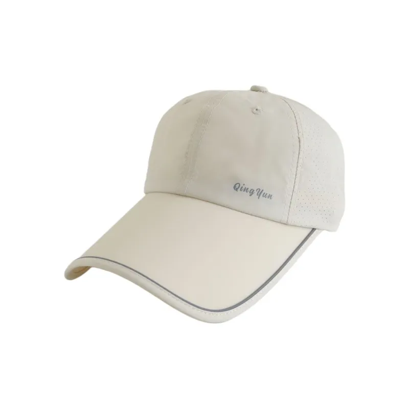 Ai Jiawei Polyester Baseball Caps Unisex-7
