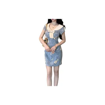 Aghr Short Sleeved Dress Women's