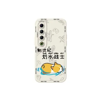 CHUNFAN Phone Cases