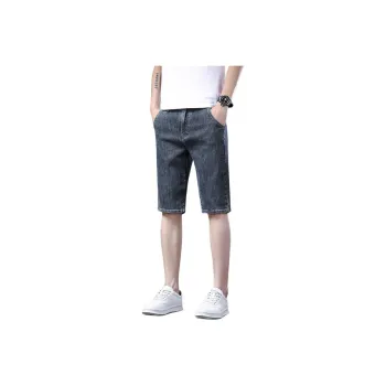 PRPK Denim Shorts Unisex