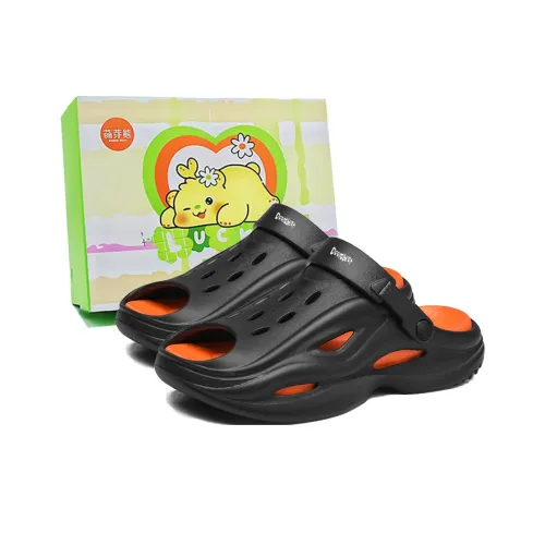 Budding Bear Beach Sandals Men's