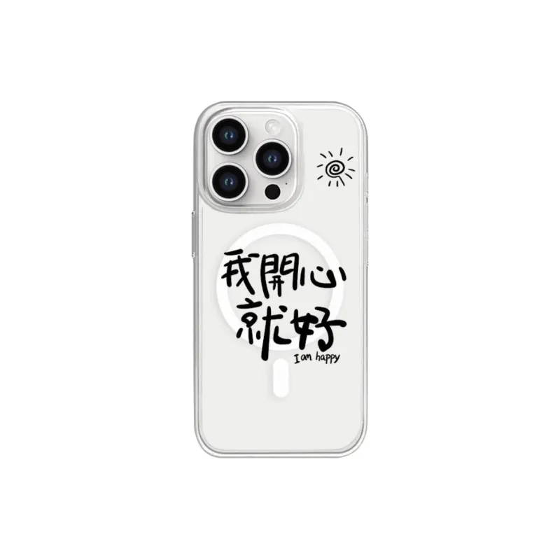 SCUD Phone Cases-3