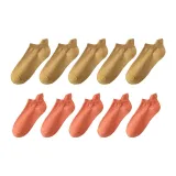 Women's 10 Pack (Ginger Yellow 5+Orange 5)