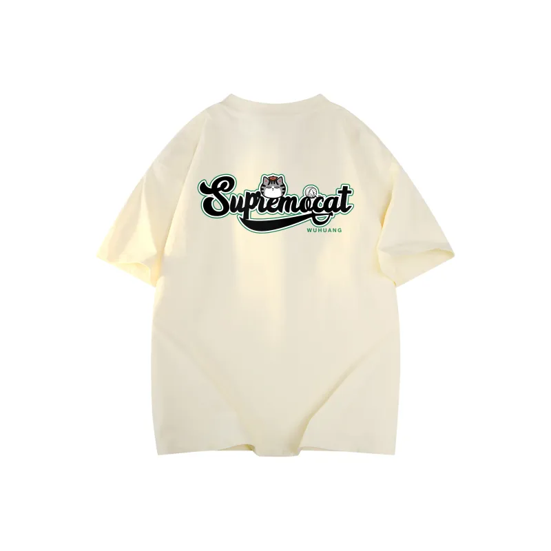 Supremo Cat T Shirts Unisex-18